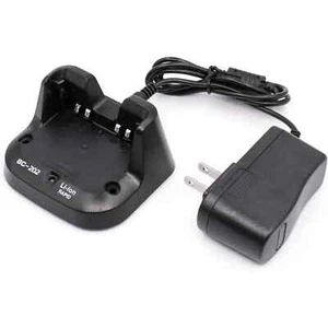 NEW BC-202 Rapid Charger for ICOM ID-31 ID-51 ID-52 ID-52A ID-52E BP-307 Battery - Zdjęcie 1 z 4