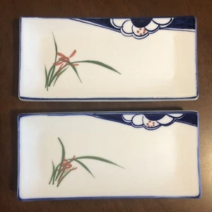 Ceramic Sushi Plate Tray Dish Taiwan Set of 2 - Picture 1 of 4