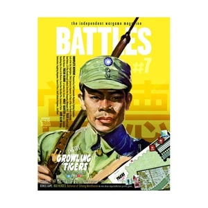 Battles Magazine #7 w/Growling Tigers Mag VG+ - Picture 1 of 1
