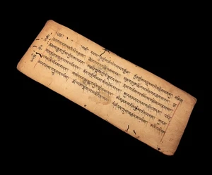 Antike Seite Gebete Tibetische Nepal - Handschrift Buddhistisches Sacré #5948 - Picture 1 of 3