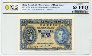 ND (1940-41) $1 Government of Hong Kong -PCGS Gem UNC 65 PPQ - Picture 1 of 2