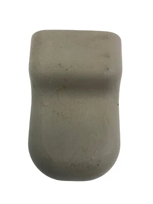 2007-2011 Hyundai Elantra Sedan 4-DR Front Seat Track Cover Trim Cap 88567-3K000 - Image 1 of 4