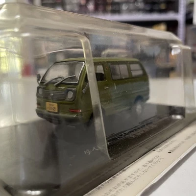 1: 43 Spark Japanese Commercial Vehicle Daihatsu Hijet S38V 1976 Car Model  - Image 1 of 4