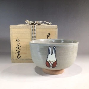 JAPANESE RAKUZANG KILN MATCHA CHAWAN TEA BOWL TOMOBAKO EE8486 - Picture 1 of 14