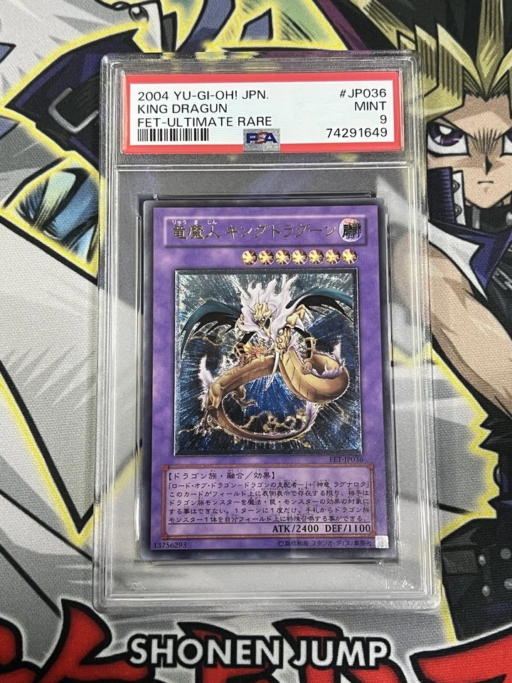 2004 Yu-Gi-Oh! King Dragun Japanese Flaming Eternity Ultimate Rare PSA MINT 9 - Image 1 of 1