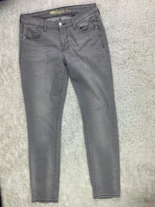 Pantalones de mezclilla para mujer Old Navy talla 12 gris Rockstar ajustados al tobillo elásticos tiro medio - Imagen 1 de 4