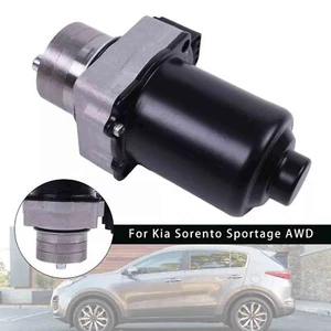 Rear Motor Differential Actuator Oil Pump Coupling For Kia Sorento 478103b520 - Picture 1 of 8