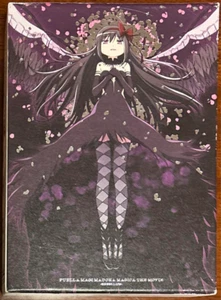 Puella Magi Madoka Magica Rebellion Story Blu-ray Set Limited Storage Box - Picture 1 of 3