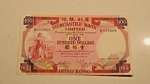 Hong Kong 1974 Mercantile Bank Ltd 100 HK Dollars in Lucky Number - Picture 1 of 2