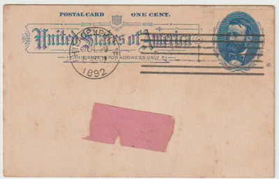 US scott #UX11 Used Preprinted Mr.Howells Writer Ladys Home Journal Jul 20 1892 - Image 1 of 2