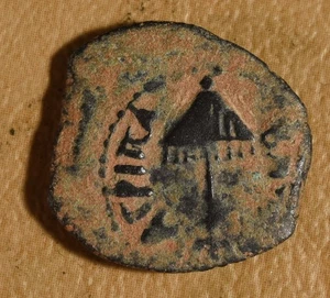(37-44 n. Chr.) Herodes Agrippa I. - König von Judäa - antike griechische Münze - Bild 1 von 2