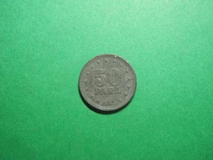 YGO122 - YUGOSLAVIA - 50 PARA - 1945 - Picture 1 of 2