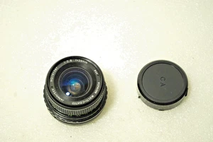 Kotaishi MC 28mm f2.8 for. MACRO Vintage Lens, Untested, Part/Repair - Picture 1 of 5