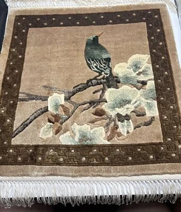 VTG CHINESE RUG SILK BIRD WALL TAPESTRY HANDWOVEN KNOTTED ASIAN ART 18 X 18” - Picture 1 of 8