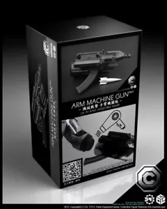 CGL TOYS PE01 1/6 Mecánico Combate Policía Brazo Ametralladora - Imagen 1 de 10