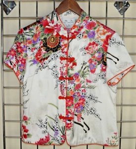 Shirt VTG 80s 90s Ya Zheng Shiny Ivory Cherry Red Floral Print Silk Sz S/M - Picture 1 of 8
