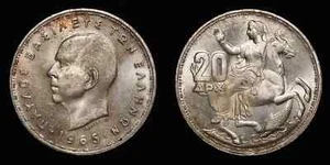 GREECE 1965 Twenty 20 Drachmai - Paul I Silver Coin - KM# 85 #11 - Picture 1 of 3