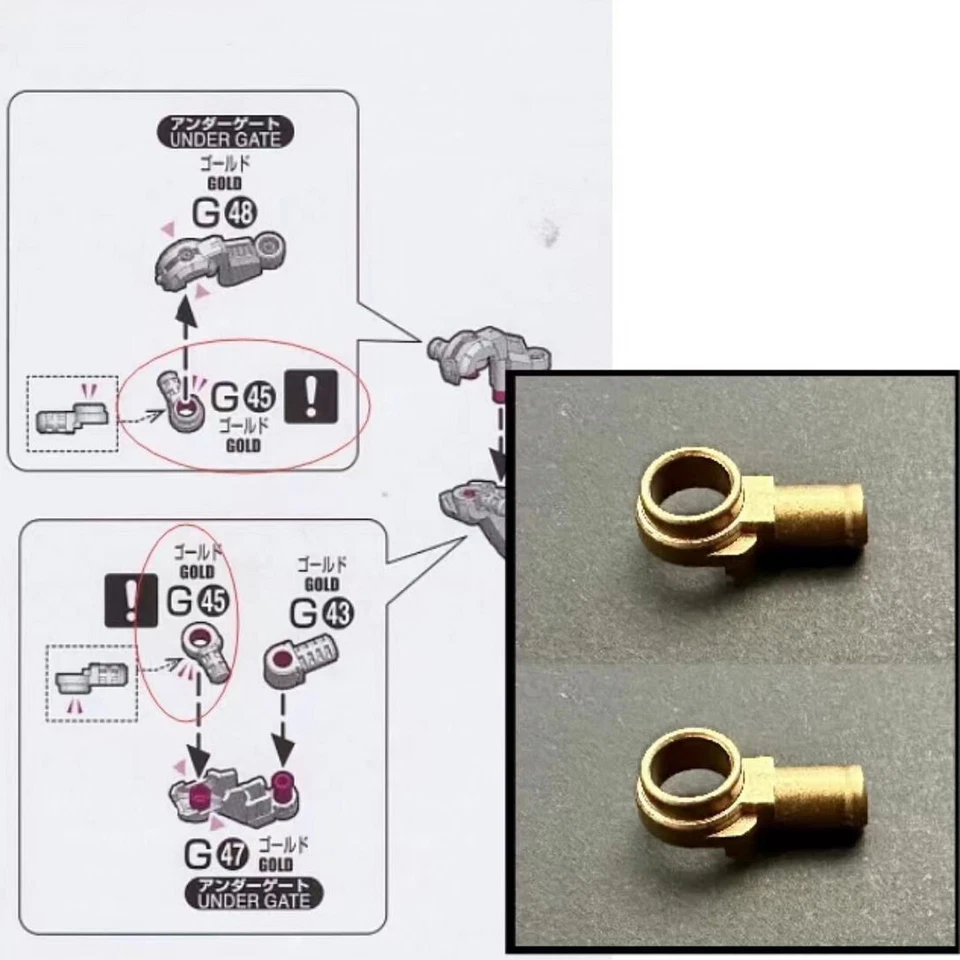 2pcs G45 Metal part for MGEX 1/100 strike freedom Model - Image 1 of 3
