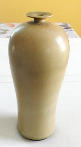 Jarrón de cerámica MCM moderno Berndt Friberg 9" esmalte de piel de liebre Gustavsberg Suecia 1957 - Imagen 1 de 18