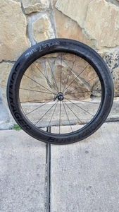Bontrager Aeolus 7 TLR - Picture 1 of 2