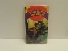 NEW RING OF FIRE ( CHILDREN OF YNELL 1) By Shirley Rousseau Murphy UNREAD PB-8