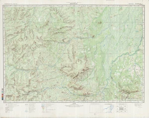 Russian Soviet Military Topographic Map - ARAGARCAS (Brazil) 1:500K, ed. 1980 - Bild 1 von 6