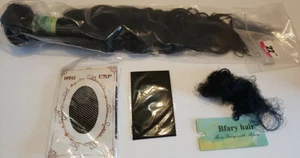Bfary Hair. 22" Wavy Black Hair Piece. Includes 2 Nets, Wig Cap & Hair - Picture 1 of 7
