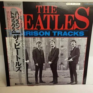 THE BEATLES-HARRISON TRACKS - JAPAN Vinyl LP Like new! - Imagen 1 de 14