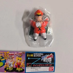 Street fighter figure key chain Bison Vega mascot capcom retro Bandai m656 - Picture 1 of 10