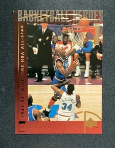 1994-95 Upper Deck Michael Jordan Basketball Heroes #41 HOF Bulls - Picture 1 of 2