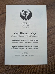 Dinamo Batumi v Celtic Cup Winners Cup 1995 - Picture 1 of 3