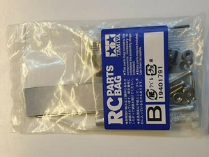TAMIYA Vehículo de Ataque Rápido FAV 58496 RC Piezas Bolsa B Tornillos Hardwa... - Imagen 1 de 2