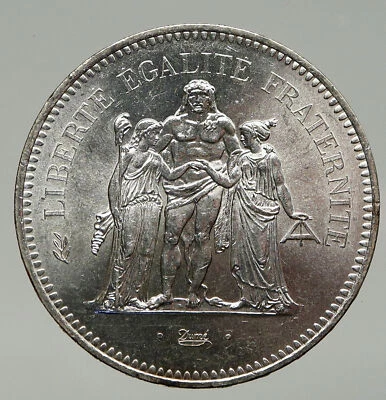 1977 年法国大号 HERCULES 格言老式/复古旧银 50 法国硬币 i93265 — 第 1/3 张图片