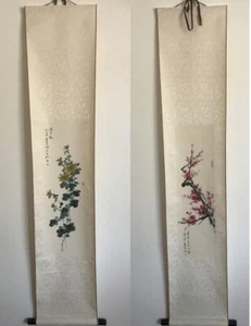 Pair of Original Vintage Chinese Oriental Watercolour Scroll Paintings 01 - Picture 1 of 12