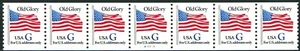 G-Rate Blue G W/A Coil PNC7 PL A1433 MNH Scott's 2890 - Picture 1 of 2