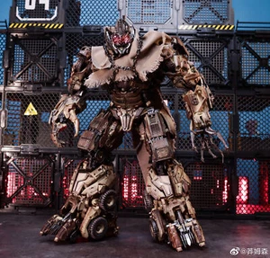 Unique Toys UT-R05 Megatron DesertYellow TransformsMovie3 Youth Ver New in Stock - Picture 1 of 9