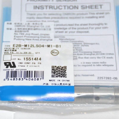 1PC New Omron E2B-M12LS04-M1-B1 Proximity Switch E2BM12LS04M1B1 Free Shipping - Image 1 of 4