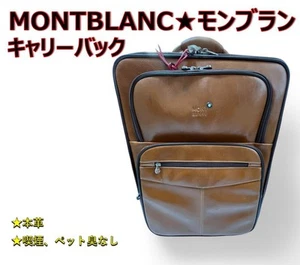 MONTBLANC genuine leather carry bag Roller Bag Trolley Case - Picture 1 of 15