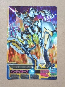 GUNDAM TRY AGE Master Rare VS1-048 RX-78AL Atlas Gundam Mobile Suit Gundam - Picture 1 of 2