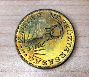 1986 Hungary 10 Forint - Picture 1 of 2