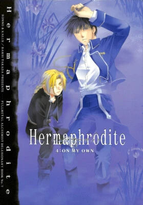 Fullmetal Alchemist Doujinshi Comic Book Roy x Ed Hermaphrodite 4: On My Own - Image 1 of 4