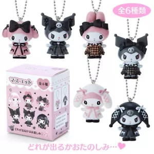 Kuromi Melody Lolita Wind Blindbox Schlüsselanhänger Anhänger Anhänger Puppe Kinder Geschenk Neu - Bild 1 von 22