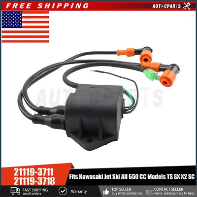 Nueva caja CDI de bobina de encendido para moto acuática Kawasaki todos los modelos 650 CC TS SX X2 SC Foto 1 de 4