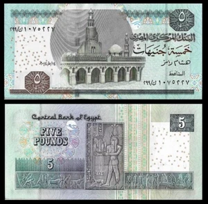 Ägypten P63f, 5 Pfund, Bin Tulun Moschee / Frienze Nil Gott aus Tempel UNC $2CV - Bild 1 von 2