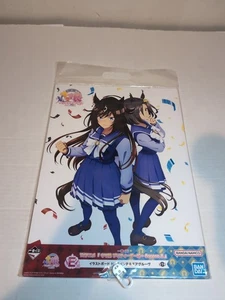 Bandai Uma Musume Pretty Derby Anime Hard Plastic Poster Board 16.5x11 5/8" #4 - Picture 1 of 7