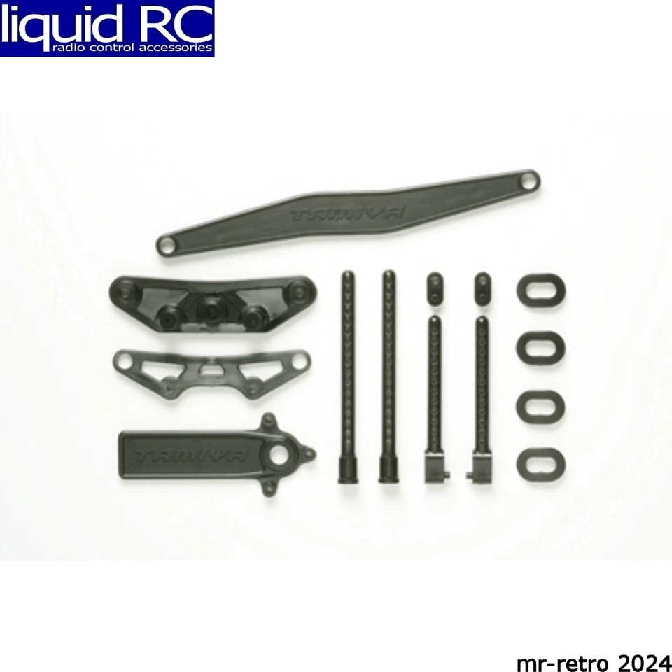 Tamiya 51253 RC TB Evolution 5 B Parts - Bumper - Image 1 of 1