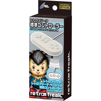 Special Buy! Retro Freak Controller Genuine Standard Grey Japan - Image 1 of 4