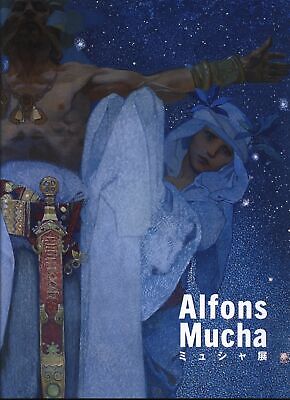 Art Book Catalog Alphonse Mucha Mucha Exhibition • 45€