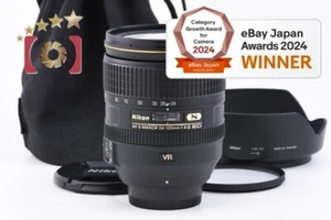 Nikon AF-S NIKKOR 24-120mm f/4 G ED VR - Picture 1 of 10