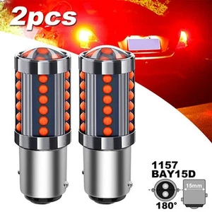 HD Lens Red Tail Lamp, 1157 BAY15D COB LED Bulbs for Car Stop Brake Light, 2pcs - Picture 1 of 12